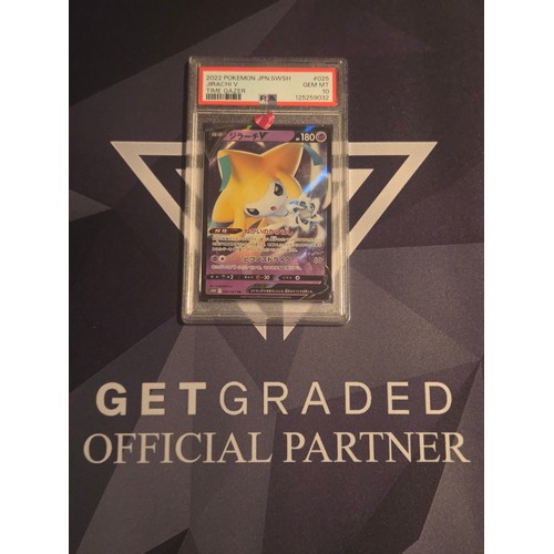 31 - 2022 Pokemon JPN.SWSH Jirachi Time Gazer 
PSA #25 GEM MT 10