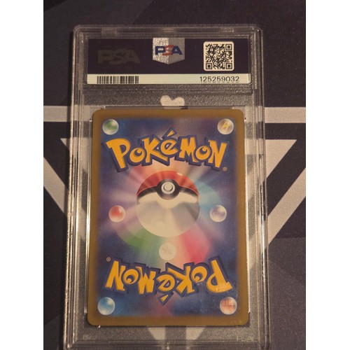 31 - 2022 Pokemon JPN.SWSH Jirachi Time Gazer 
PSA #25 GEM MT 10