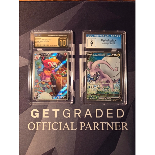 38 - Crocalor Pokèmon (2023) Japanese Triplet Beat- 079/073 Art Rare Pristine 10

Hessian Goodra V Pokèmo... 