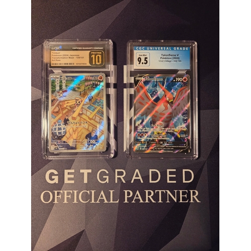 39 - Timburr Pokèmon (2024) Japanese Transformation Mask- 109/101 Art Rare Pristine 10
Talonflame V Pokèm... 