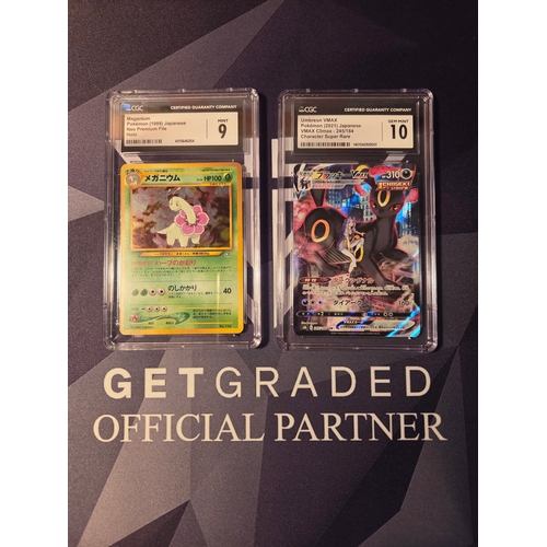 40 - Meganium Pokèmon (1999) Japanese Neo Premium file Holo- Mint 9
Umbreon VMAX Pokèmon (2021) Climax- 2... 