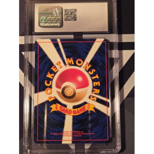 40 - Meganium Pokèmon (1999) Japanese Neo Premium file Holo- Mint 9
Umbreon VMAX Pokèmon (2021) Climax- 2... 