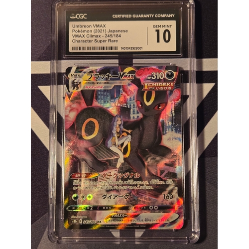 40 - Meganium Pokèmon (1999) Japanese Neo Premium file Holo- Mint 9
Umbreon VMAX Pokèmon (2021) Climax- 2... 