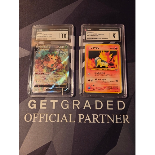 41 - Leafeon V Pokèmon (2021) Korean Eevee Heroes- 071/069 Gem mint 10
Cyndaquil Pokèmon (1999) Japanese ... 