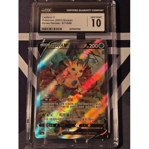 41 - Leafeon V Pokèmon (2021) Korean Eevee Heroes- 071/069 Gem mint 10
Cyndaquil Pokèmon (1999) Japanese ... 