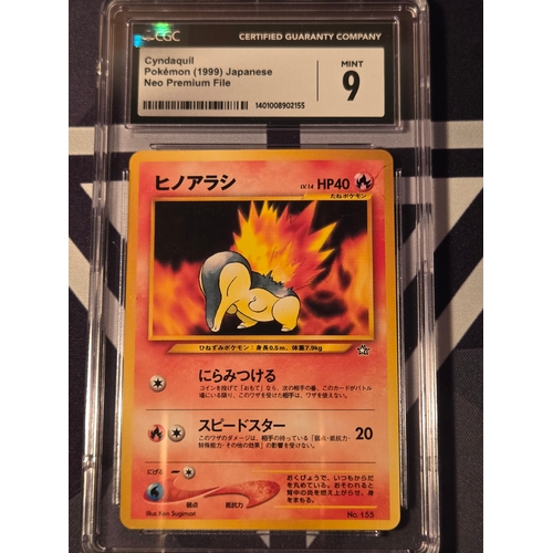 41 - Leafeon V Pokèmon (2021) Korean Eevee Heroes- 071/069 Gem mint 10
Cyndaquil Pokèmon (1999) Japanese ... 