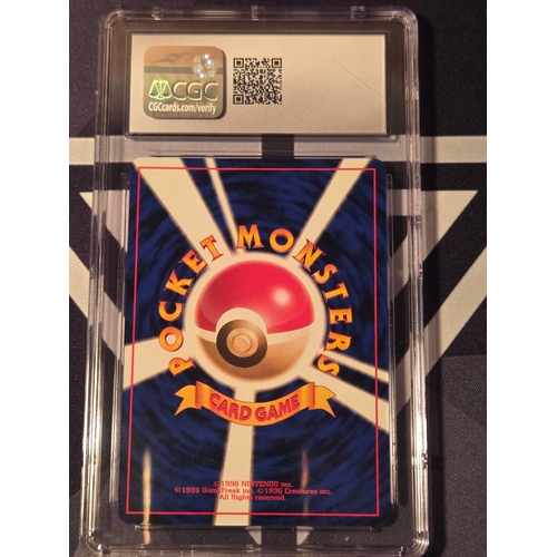 41 - Leafeon V Pokèmon (2021) Korean Eevee Heroes- 071/069 Gem mint 10
Cyndaquil Pokèmon (1999) Japanese ... 