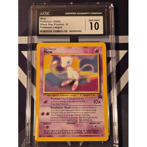 42 - Mews Pokèmon (2020) Black Star Promos-8 Pokèmon League Gem mint 10
2023 Pokèmon 22 worlds flying Pik... 