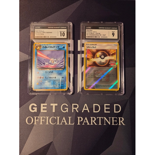44 - Dark Golduck Pokèmon (1997) Japanese Rocket Gang Gem Mint 10
Ultra Ball Pokèmon (2017)  Sun & Moon- ... 