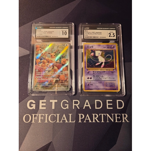 45 - Eevee Pokèmon (2024) Japanese Crimson Haze- 078/066 Art Rare Gem mint 10
Mew Pokèmon (1997) Japanese... 