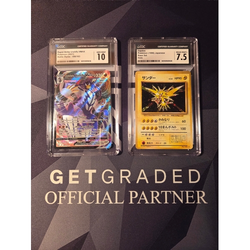 46 - Rapid Strike Urshifu VMAX Pokèmon (2021) Battle Styles-088/163. Gem mint 10
Zapdos Pokèmon (1996) Ja... 