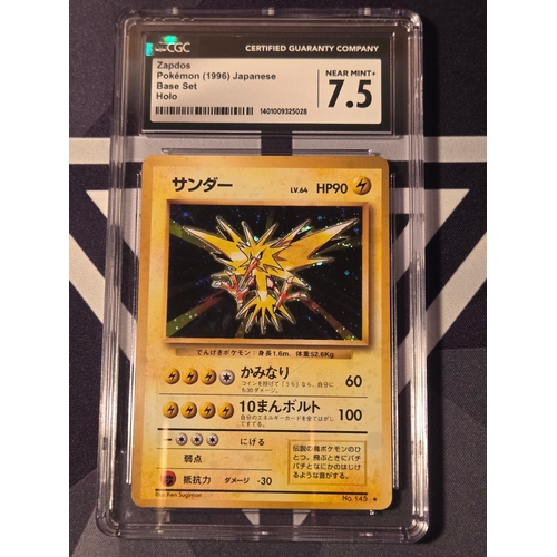 46 - Rapid Strike Urshifu VMAX Pokèmon (2021) Battle Styles-088/163. Gem mint 10
Zapdos Pokèmon (1996) Ja... 