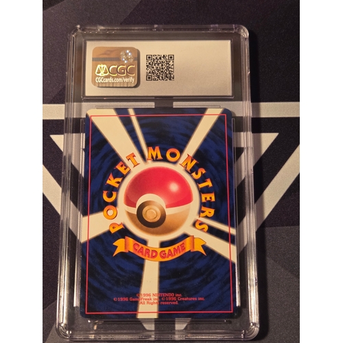 46 - Rapid Strike Urshifu VMAX Pokèmon (2021) Battle Styles-088/163. Gem mint 10
Zapdos Pokèmon (1996) Ja... 