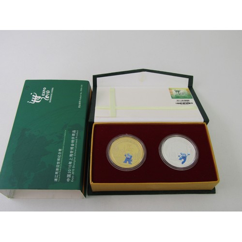 56 - Chinese Expo Shanghai coins medals