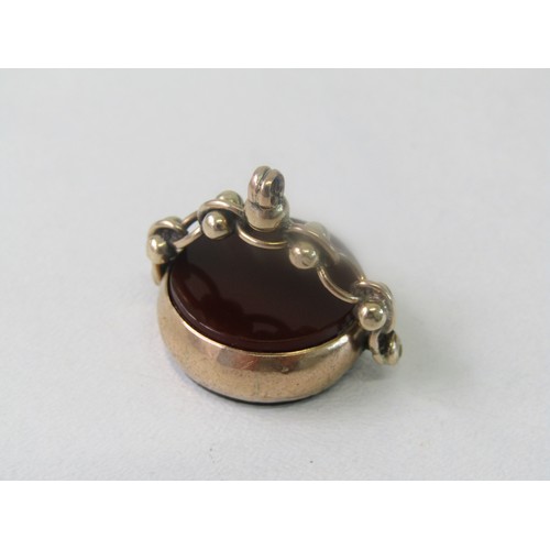 27 - 9ct gold Albert fob 7.6 grams