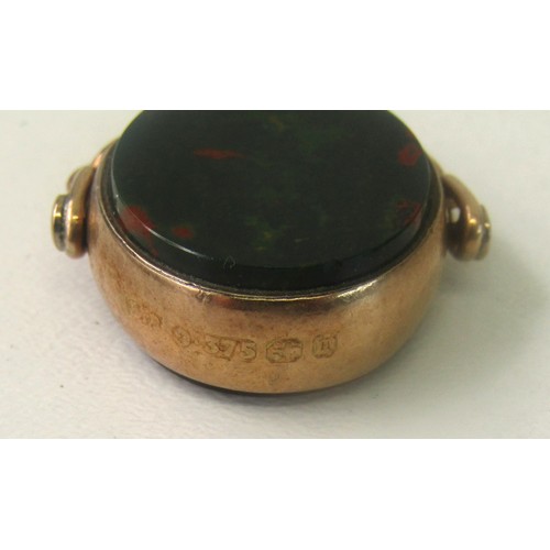 27 - 9ct gold Albert fob 7.6 grams