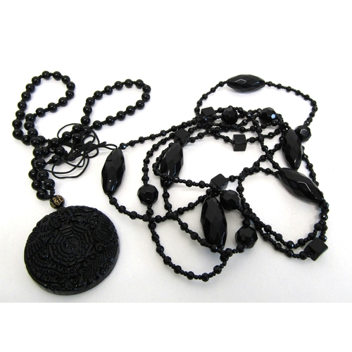 76 - Vintage long black glass/French jet bead necklace and black obsidian yin yang pendant necklace.