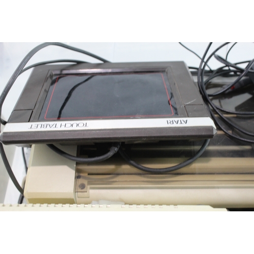 507 - Vintage Atari Home Computing Untested