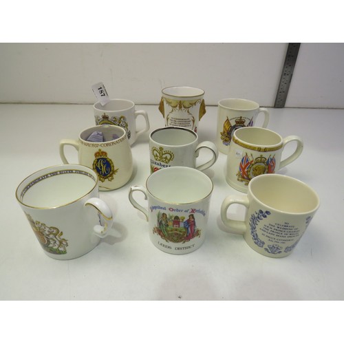 187 - Collection of royal memorabilia cups