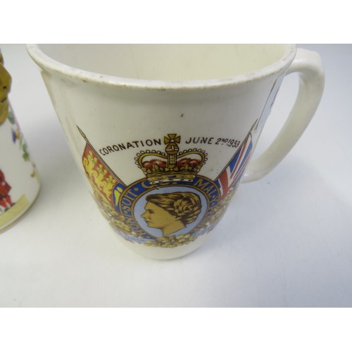 187 - Collection of royal memorabilia cups