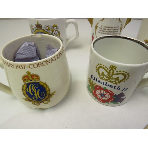 187 - Collection of royal memorabilia cups