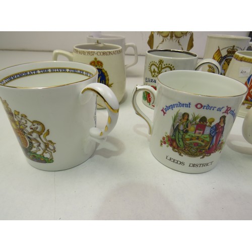 187 - Collection of royal memorabilia cups