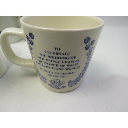 187 - Collection of royal memorabilia cups