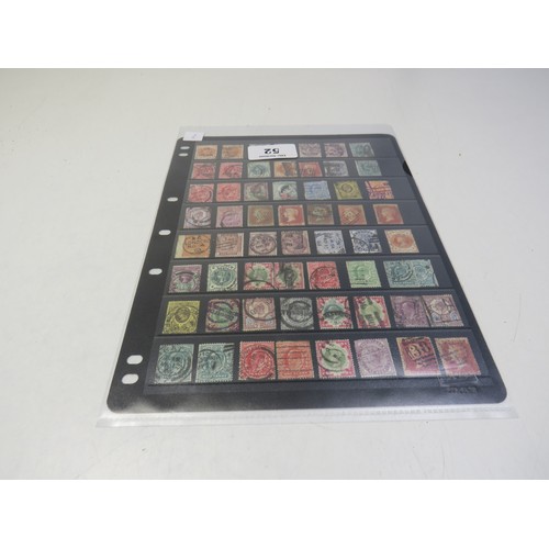 52 - One sheet of Great Britain Victoria and Edward VII stamps 
Cat c£700