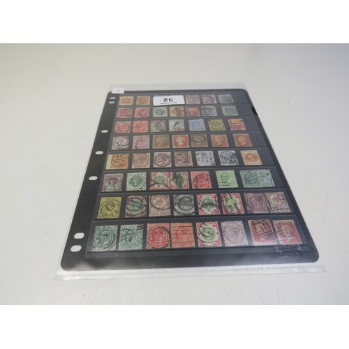 52 - One sheet of Great Britain Victoria and Edward VII stamps 
Cat c£700