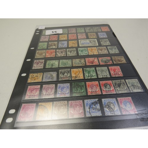 55 - One sheet straits settlements/Malaya stamps, Cat c£100