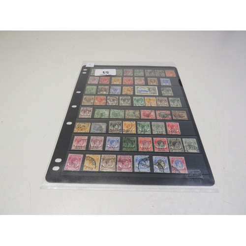 55 - One sheet straits settlements/Malaya stamps, Cat c£100