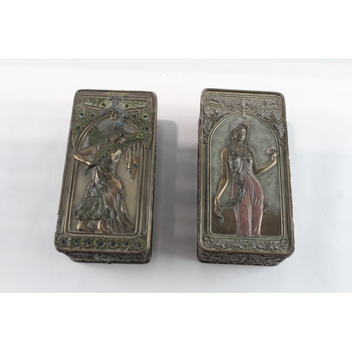 Lot 26        