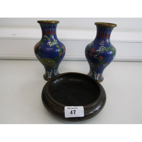 Lot 47        