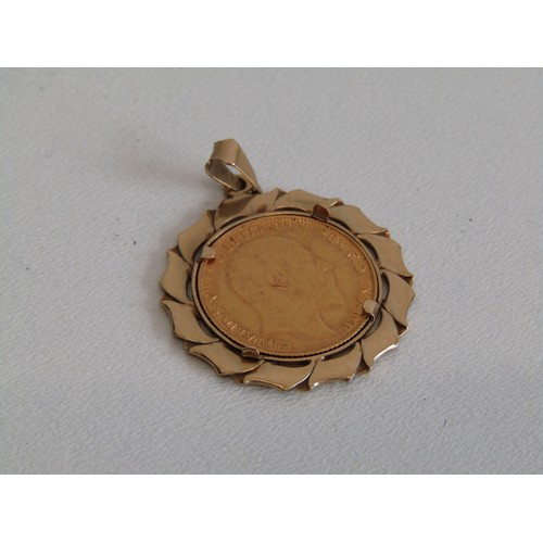 Lot 35C       