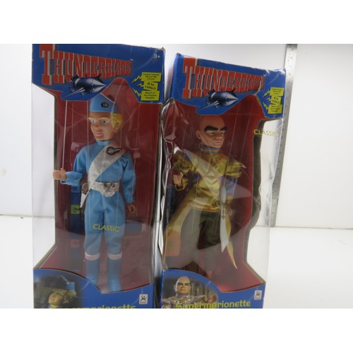 Lot 2         