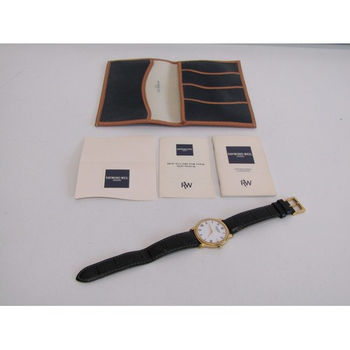 Lot 41        