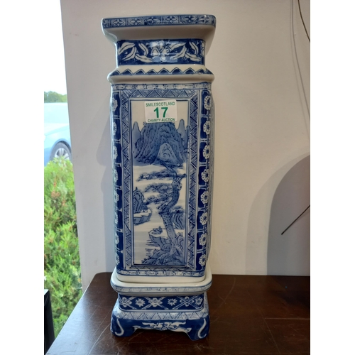 17 - Oriental style Square Vase on porcelain Stand Total height 42cm