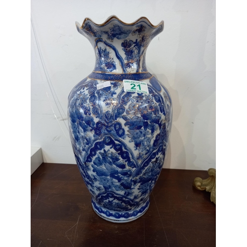 21 - oriental small vase small chip to rim 36cm H