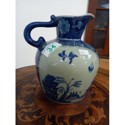 34 - Oriental style jug