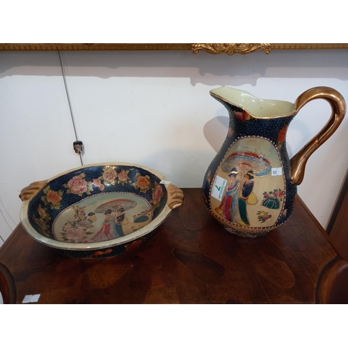 7 - Japanese decorated ure and basin