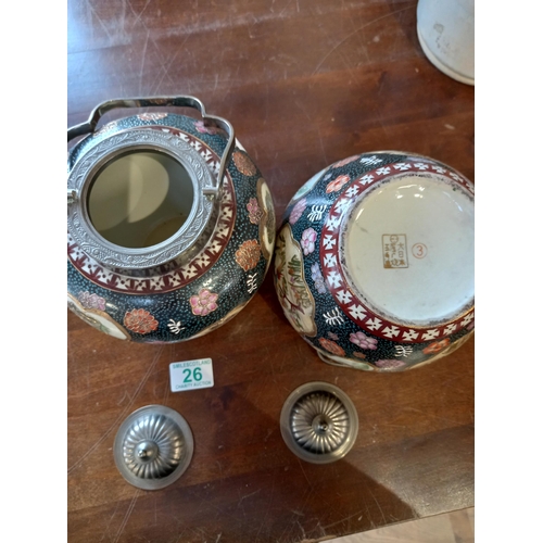 26 - Pair of Oriental lidded Pot with Handles