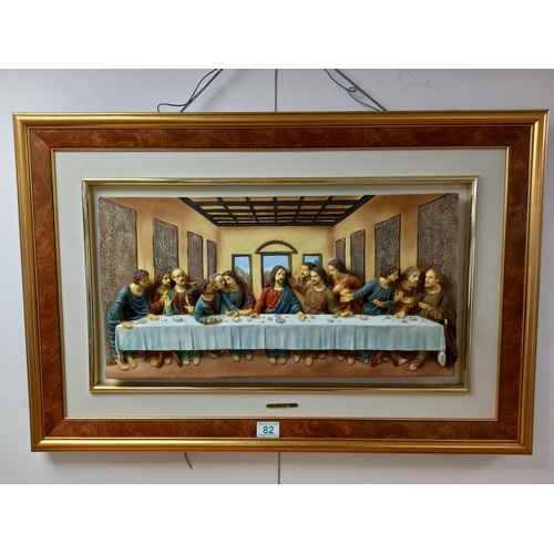 82 - Porcelain 3D Picture 'The Last Supper' Juliana Collection 85 x 56cm approx.