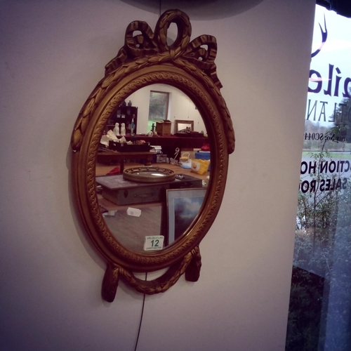 12 - Vintage mirror