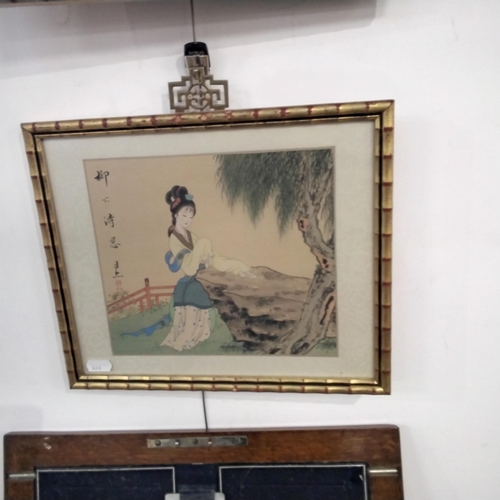 64 - 3 x Chinese prints