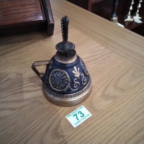 73 - Vintage oil lamp reg. no. 221304a