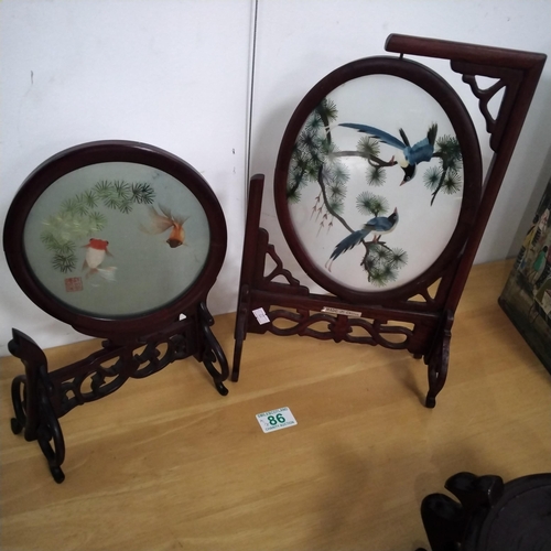 86 - 2 x Chinese mini screen ornaments