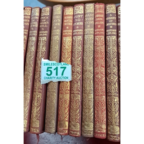 517 - A set of 24 Rudyard Kipling pocket books with soft covers from the 1920`s