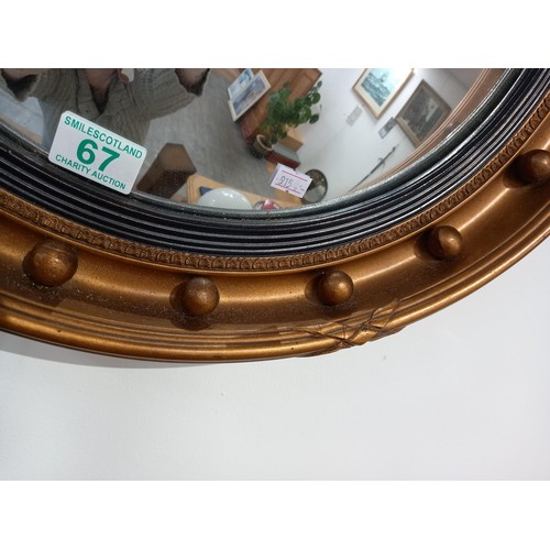 67 - Convex circular mirror, mid 20c England