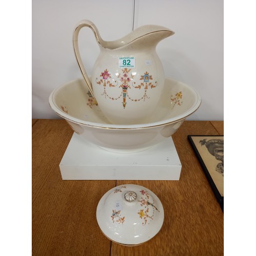 82 - Bowl, pitcher and soap dish