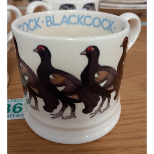 360 - Emma Bridgewater 4x birds collection baby mugs 'pheasant', 'little owl', 'blackcock', 'hawfinch'.